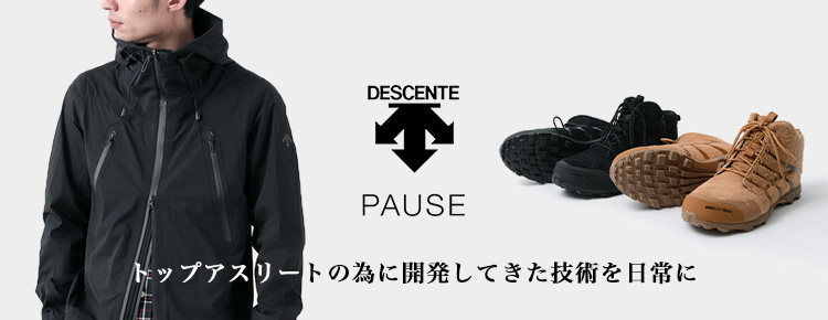 descente