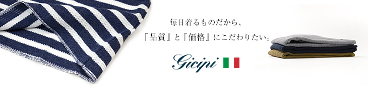 ROCOCOワッフルサーマル ハーフスリーブ クルーネック Tシャツ