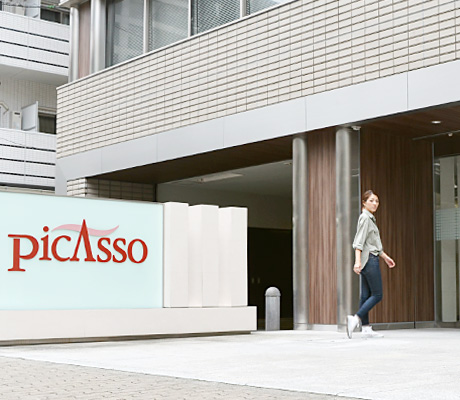 ピカソ看板