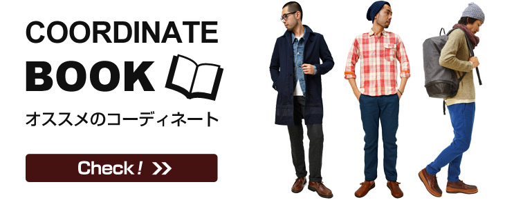 スタイリングフォト