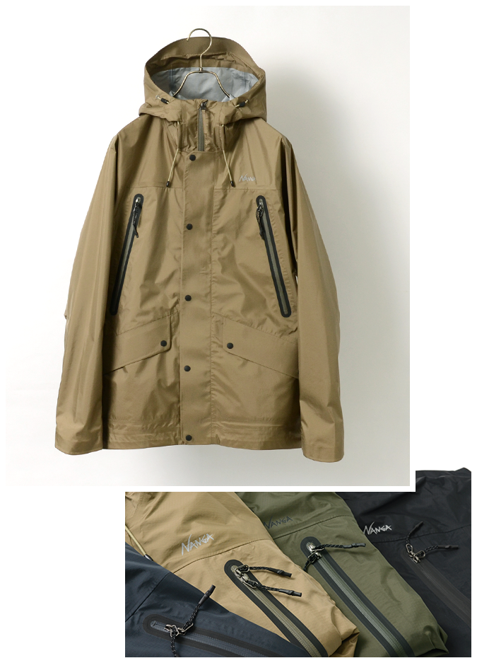 NANGA（ナンガ）