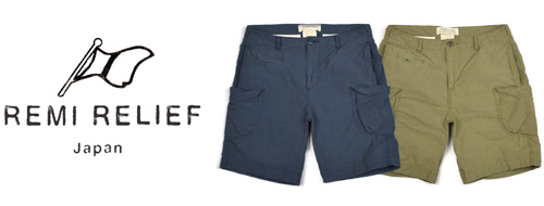 ミリタリー短パン